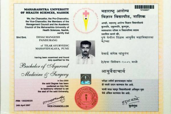 Dr. Mangesh Desai (1)