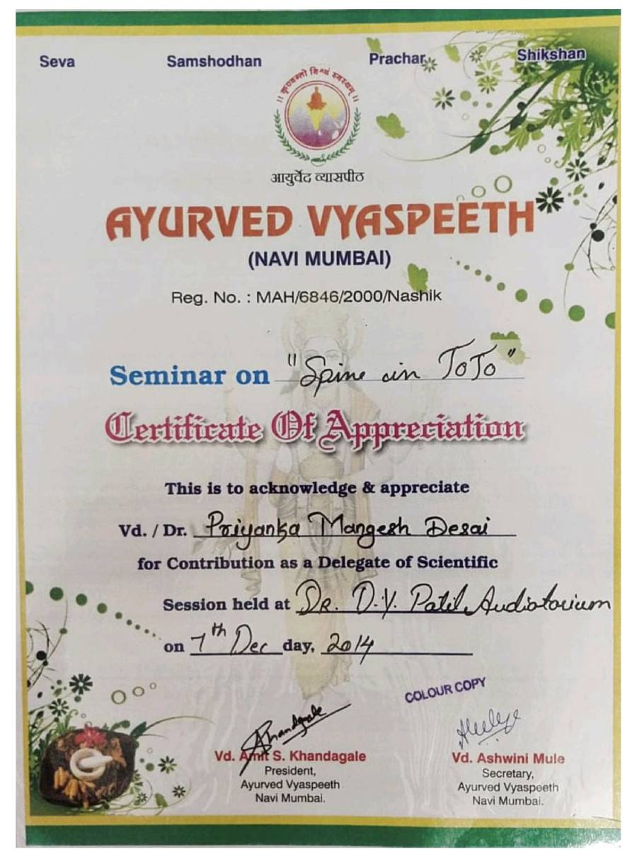 Dr. Priyanka Desai Awards (4)