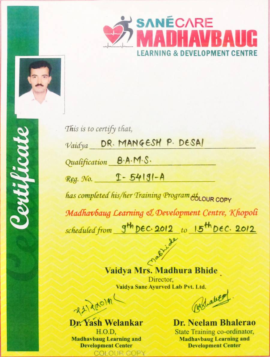 Training Program Madhavbaug Learning _ Development Centre, Khopoli